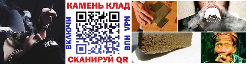 Купить  Похвистнево  ГАШ VHQ 