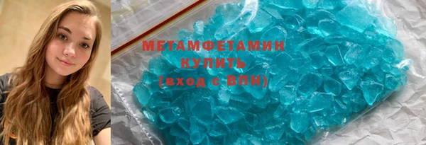 бошки Козловка