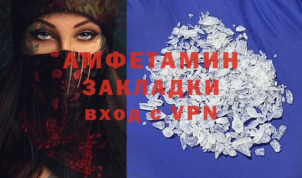 бошки Козловка