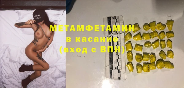 бошки Козловка