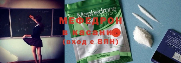 марихуана Кодинск