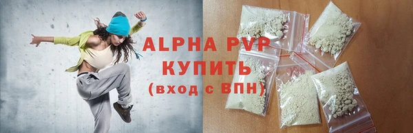 марихуана Кодинск