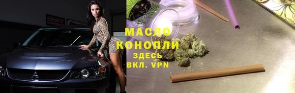 марихуана Кодинск