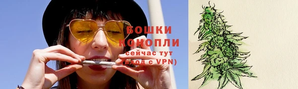 спайс Ижевск