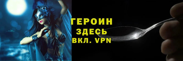 круглые Киренск