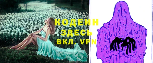 мефедрон мука Козельск