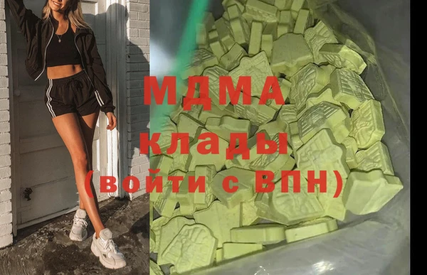 мефедрон мука Козельск