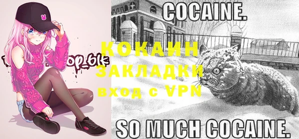 mdma Киреевск