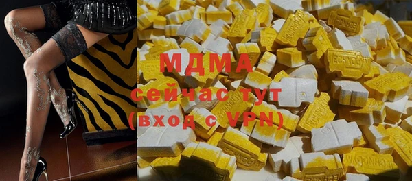 бошки Козловка
