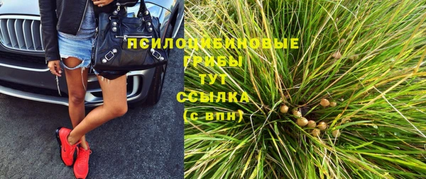 мефедрон мука Козельск
