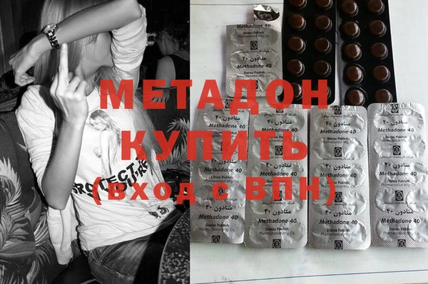 бошки Козловка