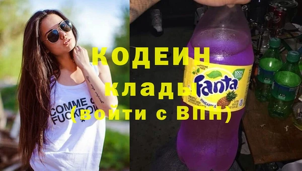 спайс Ижевск