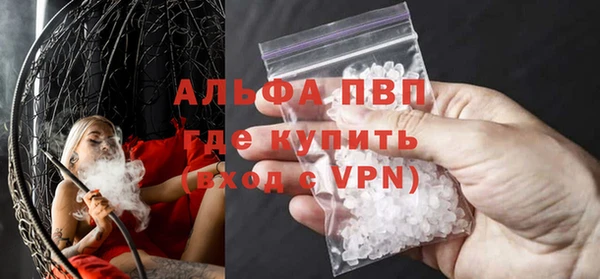 бошки Козловка
