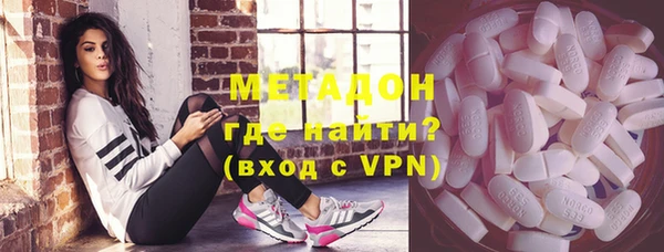 бошки Козловка