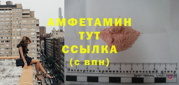 бошки Козловка