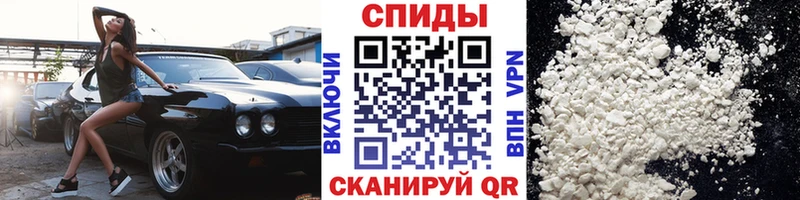 Первитин витя  Купить закладки  Похвистнево 