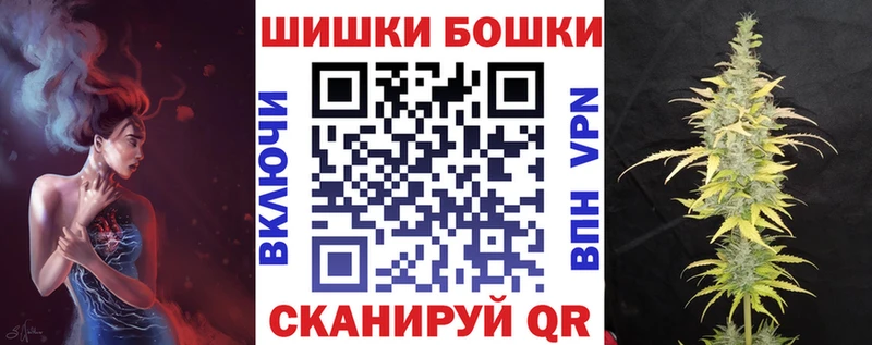 Марихуана планчик  Купить  Похвистнево 